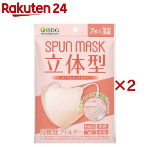 ̌^Xp[XsDzJ[}XN R[sN(7×2Zbg)ySPUNMASKz