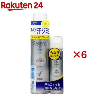 【~10/31 23:59 3個で20%OFFクーポン】レセナ ドライシールド パウダースプレー 無香性 ペア(135g+45g×6セット)【REXENA(レセナ)】