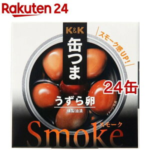 KK ʂsmoke 痑(25g*24ʃZbg)yKK ʂ܁z[ʋl KK ܂ ӎ  ܂ ]
