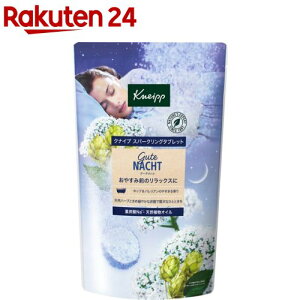 NiCv O[eing Xp[NO^ubg(50g*6)yNiCv(KNEIPP)z