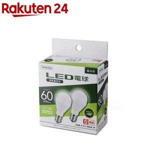 NVC���C�e�B���O�W���p�� LED�d�� �����F 60W�`���� LDA6N-G-E17�^K60AR-2P(2��)