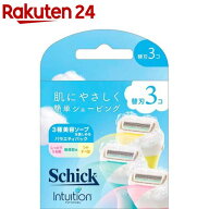 シック イントゥイション バラエティパック 替刃(3個入)【イントゥイション】