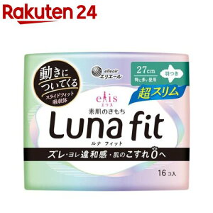 GX f̂ itBbg X ɑp H 27cm(16)yelis(GX)z