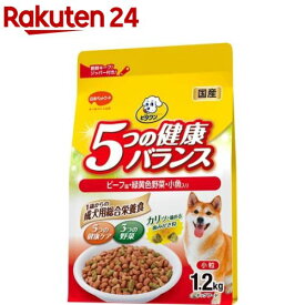 ビタワン 5つの健康バランス ビーフ味・野菜入り小粒(1.2kg)【ビタワン】[ドッグフード]