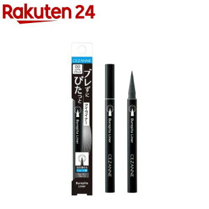 ZUk u҂Ci[00 AubN(0.67ml)yZUk(CEZANNE)z