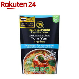すぐ食べられるトムヤムスープ(250g)