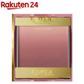 エクセル オーラティック ブラッシュ AB08 ラムバター(8g)【エクセル(excel)】[チーク グラデーション]