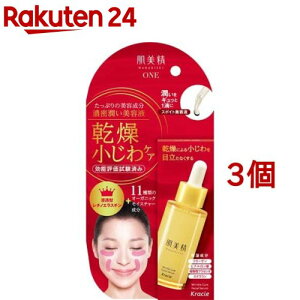 ONE NPA Zet(30ml*3Zbg)yz