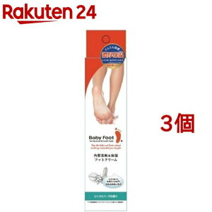 xr[tbg fB[vCXgVAo^[(100g*3Zbg)yxr[tbg(BABY FOOT)z