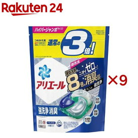 アリエール 洗濯洗剤 ジェルボール4D 詰め替え ハイパージャンボ(33個入×9セット)【アリエール ジェルボール】