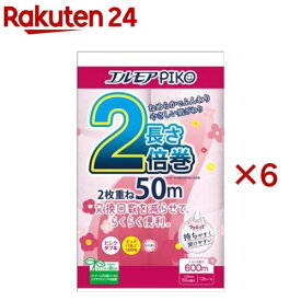 エルモア ピコ トイレットロール 2倍巻 花の香り ピンクダブル 50m(12ロール×6セット)【エルモア】