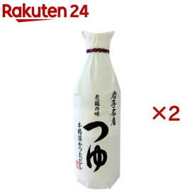 佐々長醸造 老舗の味つゆ(1000ml×2セット)【佐々長醸造】