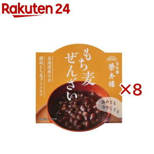 񂴂(130g×8Zbg)yđ`{݁z