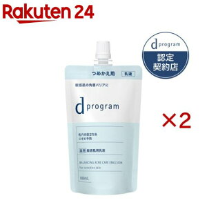 d �v���O���� �o�����X���A�N�l�P�A �G�}���W���� EX (���t�B��)(88ml×2�Z�b�g)�yd �v���O����(d program)�z
