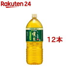 伊藤園 おーいお茶 濃い茶 機能性表示食品(2L*12本セット)【お〜いお茶】
