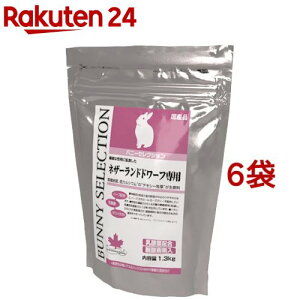 oj[ZNV lU[hh[tp(1.3kg*6RZbg)yZNV(SELECTION)z