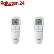 【1種類を選べる】タニタ 非接触体温計 BT-543(1個)【タニタ(TANITA)】