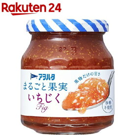 アヲハタ まるごと果実 いちじく(255g)【アヲハタ】