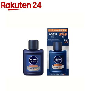 jxA XLRfBVi[o[ UV(110ml)yjxAz