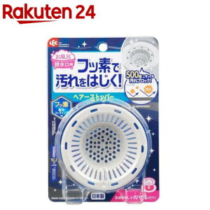 tbfR[eBO wA[Xgbp[ C rp(1)ybNz