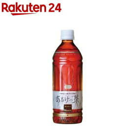 有機あるけっ茶 ペットボトル(500ml*24本入)