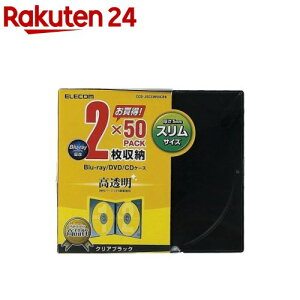 GR BLu-ray^DVD^CDP[X X^PS^2[ CCD-JSCSW50CBK(50)yGR(ELECOM)z