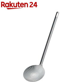 下村企販 継ぎ目のない カス揚げII 44886 おたま 食洗機可(1個)