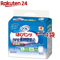 楽天市場】リフレ はくパンツ lサイズの通販