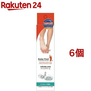 xr[tbg fB[vCXgVAo^[(100g*6Zbg)yxr[tbg(BABY FOOT)z