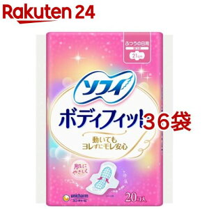 \tB {fBtBbg ӂ̓p H(20*36܃Zbg)y\tB{fBtBbgM[z