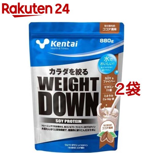 Kentai(ケンタイ) ウェイトダウン ソイプロテイン ココア風味 K1244(880g*2袋セット)