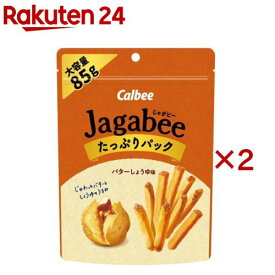 Jagabee バターしょうゆ味 たっぷりパック(85g×2セット)