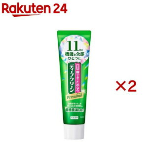 fB[vN[ v~A pn~KL(85g×2Zbg)yfB[vN[z