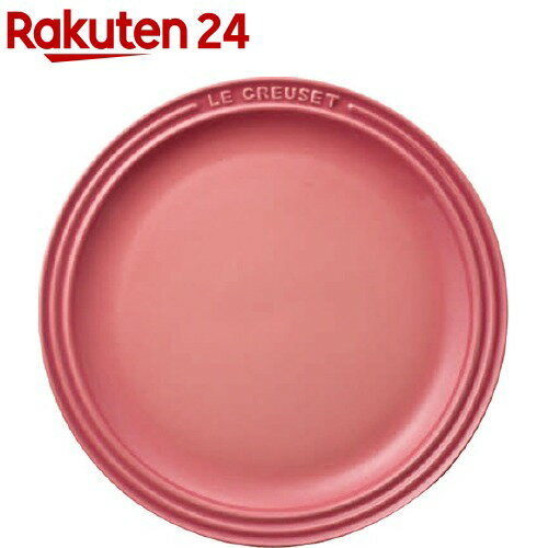 楽天市場 ル クルーゼ ラウンド プレート ｌc ローズクオーツ 19cm 単品 19 1枚入 ル クルーゼ Le Creuset 楽天24