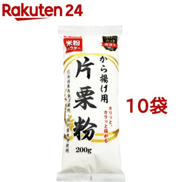8197円 最も優遇の 地域限定送料無料 業務用 お店のための 片栗粉 1kg 1ケース 12入 常温 750391000c 8197円 最も優遇の 地域限定送料無料 業務用 お店のための 片栗粉 1kg 1ケース 12入 常温 750391000c