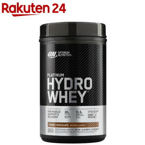 Ki ON Platinum nChzGC veC ^[{`R[g(820g)