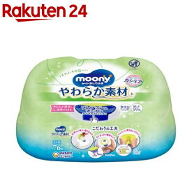 ムーニー おしりふき やわらか素材 本体(76枚入)【ムーニー】
