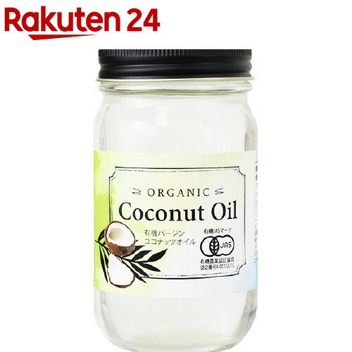 楽天市場 むそう商事 オーガニックバージンココナッツオイル 185g Org 4 More 楽天24