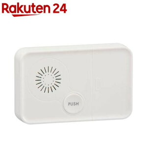 流水音発生器 押しボタン式 OGH-TT1(1個)【OHM】