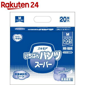 GA ΂ pc X[p[ a@E{ݗp MTCY(20)yGA ΂z