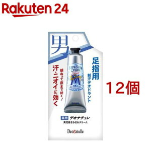 fIi` jw炳N[(30g*12Zbg)yfIi`z