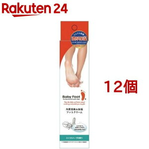 xr[tbg fB[vCXgVAo^[(100g*12Zbg)yxr[tbg(BABY FOOT)z