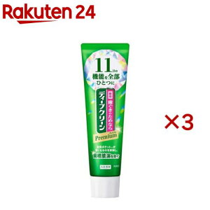 fB[vN[ v~A pn~KL(85g×3Zbg)yfB[vN[z