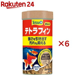 egtB(50g×6Zbg)yTetra(eg)z