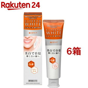 VeB[XzCg PA(110g*6Zbg)yVeB[X zCgz