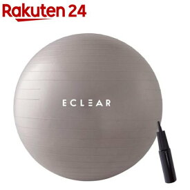 エレコム バランスボール 65cm アンチバースト 筋トレ 体幹 ポンプ付き HCF-BB65GY(1個)【エレコム(ELECOM)】[耐荷重500kg 専用ポンプ付き グレー ダイエット ヨガ]