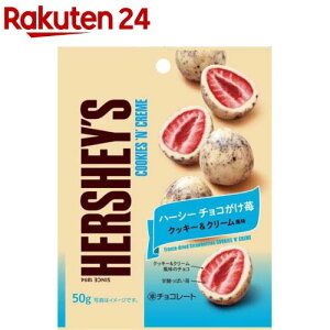 n[V[ `R NbL[N[(50g)yn[V[Y(HERSHEY'S)z