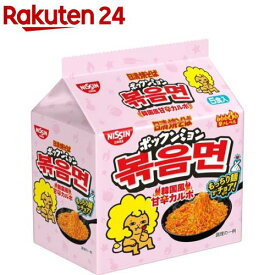 日清焼そば ポックンミョン 韓国風甘辛カルボ(5食入)【日清焼そば】
