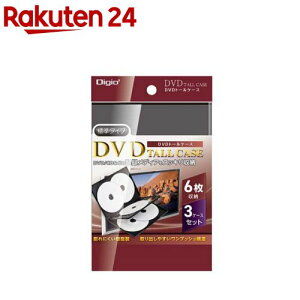 Digio2 DVDg[P[X 6[ DVD-T016-3BK(3P[X)yDigio2z