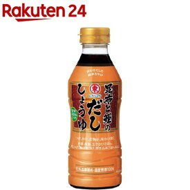 警察署 差別 雇用者 だし 醤油 昆布 Wabo Jp 警察署 差別 雇用者 だし 醤油 昆布 Wabo Jp
